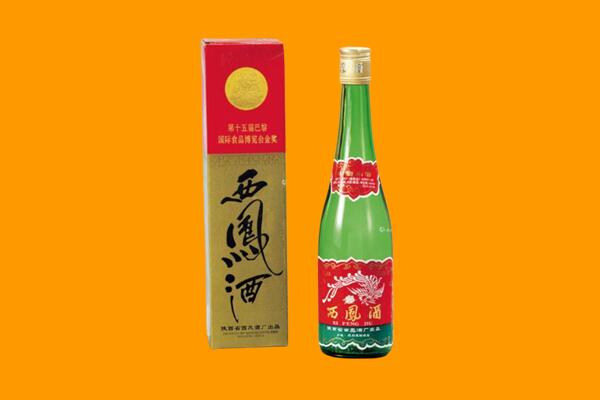 沧州回收西凤酒