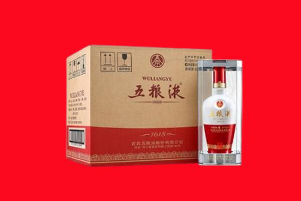 沧州回收五粮液